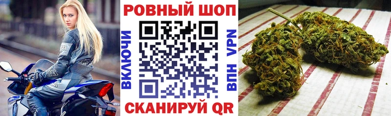 Купить наркотик аптеки Саки Амфетамин  Псилоцибиновые грибы  ГАШИШ  Марихуана  Меф  COCAIN  А ПВП 