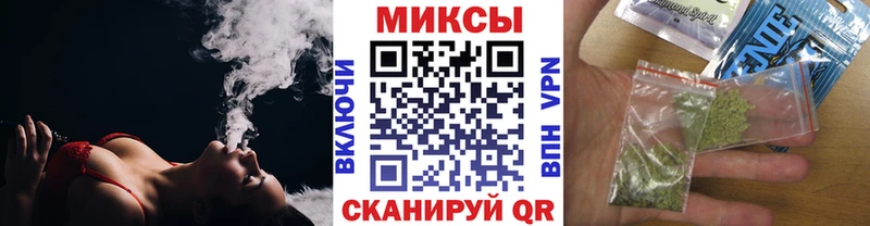 БУТИРАТ GHB  hydra маркетплейс  Саки  наркотики 