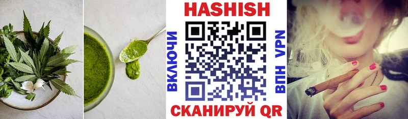 Cannafood конопля  Саки 