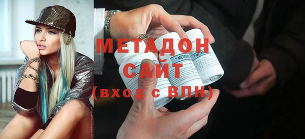 твердый Остров
