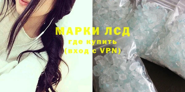 mdpv Армянск