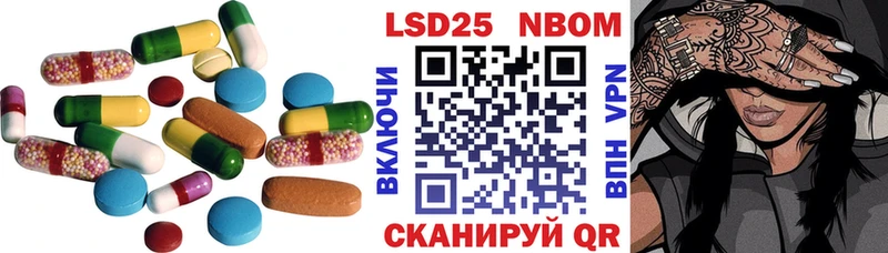 ЛСД экстази ecstasy  Саки 