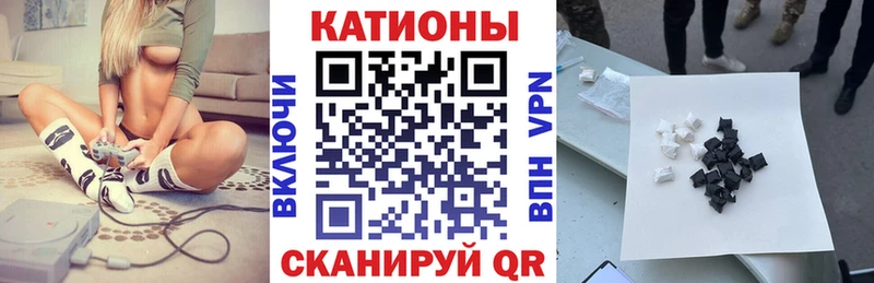 МЯУ-МЯУ VHQ  гидра   Саки 