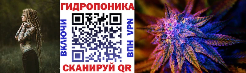 купить наркотики цена  Саки  Канабис THC 21% 